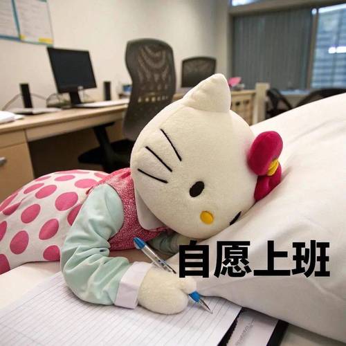 S8赛季“我的工作”高效攻略:5分钟完成日常任务