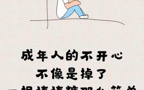 有好几年我成天在抱怨副本难？3分钟学会这个稳过打法