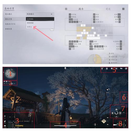热血江湖窗口太小?3步教你轻松调大,亲测有效!