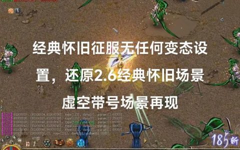 2026年G5游戏哪些值得玩？亲测推荐10款高分手游