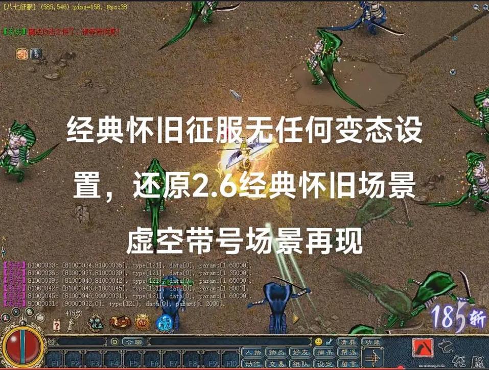 2026年G5游戏哪些值得玩?亲测推荐10款高分手游