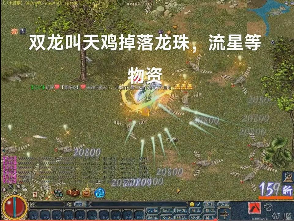 2026年G5游戏哪些值得玩?亲测推荐10款高分手游