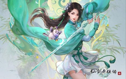 仙剑7隐藏结局怎么打？5分钟教你解锁完美通关攻略