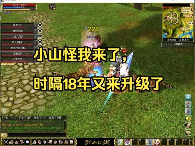 热血江湖天机楼卡怪最新攻略,3分钟学会单人高效挂机法