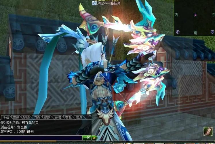 热血江湖弓士2026最新加点攻略,轻松打出高伤害!