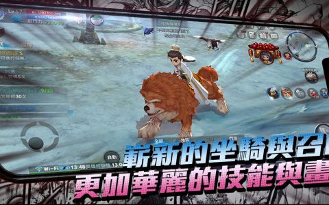 热血江湖M苹果版新手必看！2026全职业推荐与快速升级攻略
