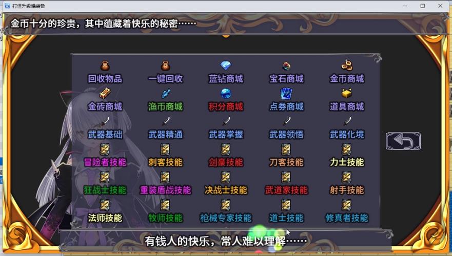 2026必玩!5款打怪爆装备的单机手游,轻松刷神装