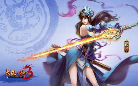 天龙八部3什么职业好玩？2026年玩家亲测TOP5推荐