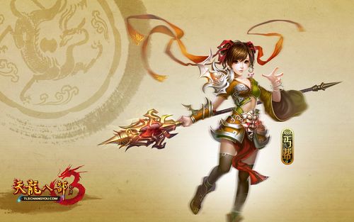 天龙八部3什么职业好玩?2026年玩家亲测TOP5推荐
