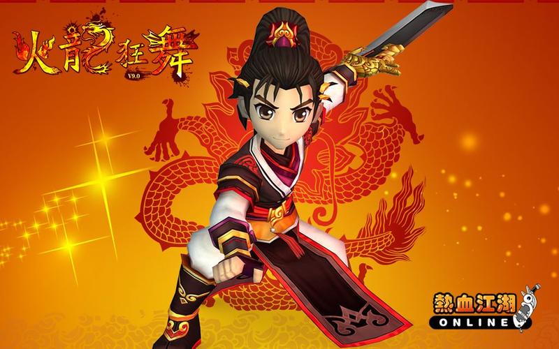 热血江湖韩飞官传功怎么玩?5分钟速通最新攻略