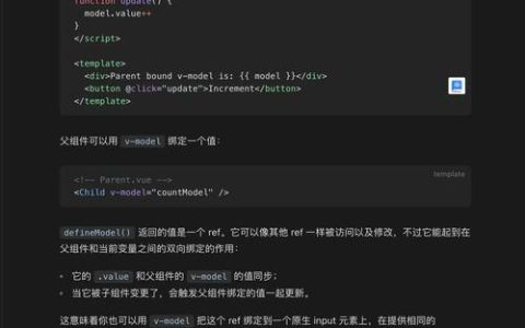 Cleo3主程序下载安装教程，2026亲测能用