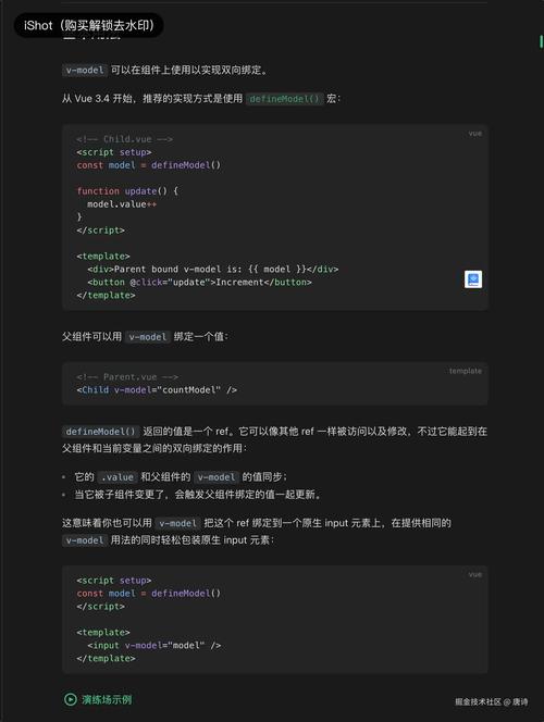 Cleo3主程序下载安装教程,2026亲测能用
