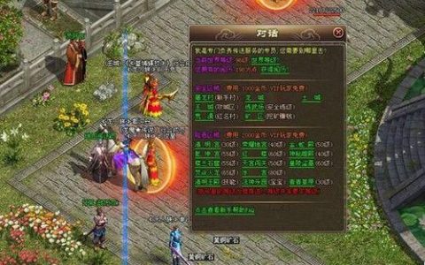 2026年9377游戏必玩TOP5，亲测高分推荐