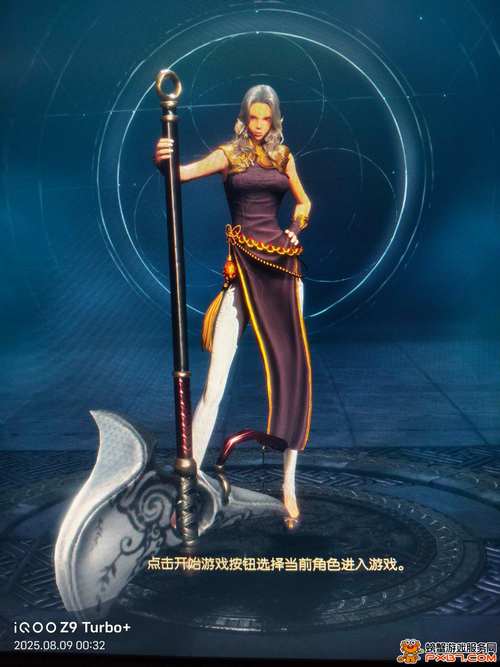 剑灵力士2026攻略:亲测输出手法+加点,轻松碾压副本