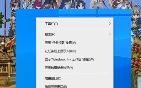 热血江湖新手怎么登录？亲测5种方法轻松进游戏