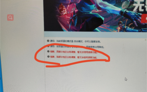 YY说话别人听不到？2026最新3步排查法，亲测有效解决