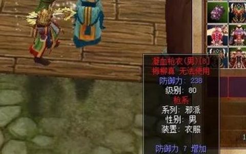 热血江湖私服手机安装，3分钟亲测教程