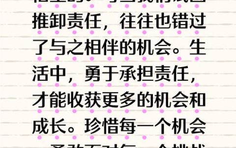 布雷瑟的栖木全收集指南：隐藏道具与BOSS速通打法