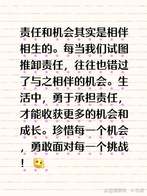 布雷瑟的栖木全收集指南:隐藏道具与BOSS速通打法