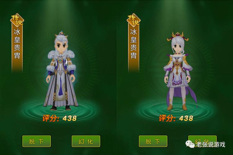 热血江湖月魔披风怎么得?2026亲测3种高效获取方法