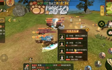 2026热血江湖正邪之战免费攻略：零成本玩转最新版本
