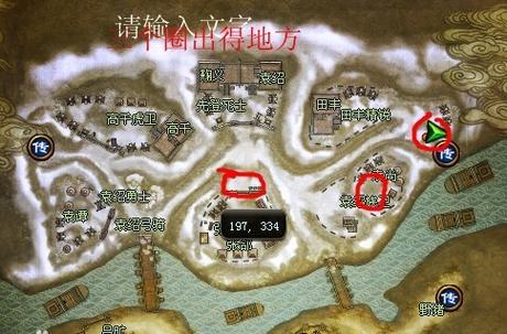 御龙在天2026怪物分布图,高效刷怪地点全攻略