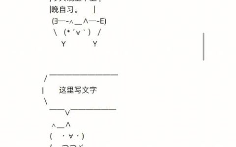 符号拼图解谜太难？试试这个5步速通法！