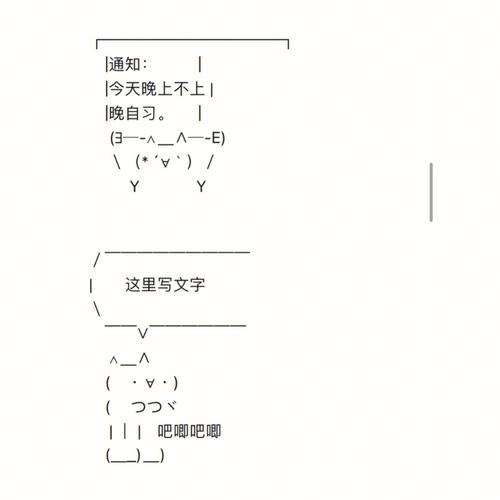 符号拼图解谜太难?试试这个5步速通法!