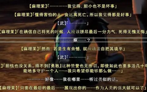 Muv-Luv入坑指南：全系列推荐与剧情顺序，新手必看攻略
