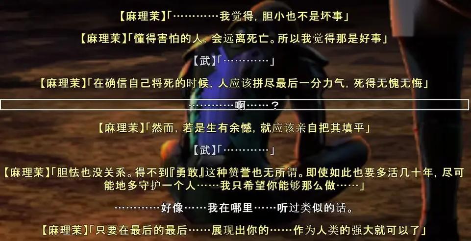 Muv-Luv入坑指南:全系列推荐与剧情顺序,新手必看攻略