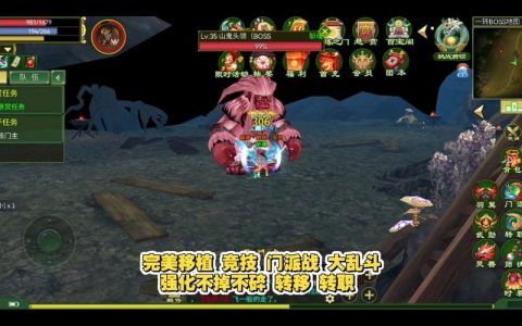 热血江湖手游至尊月卡值不值？亲测一周告诉你答案
