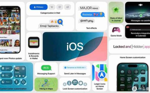 iOS 11支持哪些设备？你的iPhoneiPad能用吗？