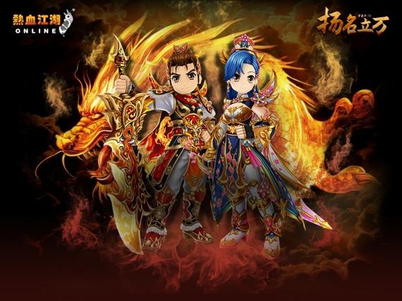 热血江湖活动大使VIP值不值?最新福利与激活技巧全解析