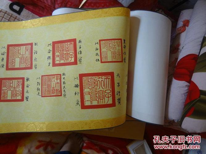 2026热血江湖玄宝谱灵丹速刷攻略,3种高效获取方法亲测