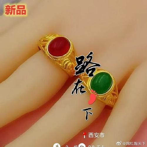 洪门戒指6段喂什么材料最划算?亲测高效喂养攻略