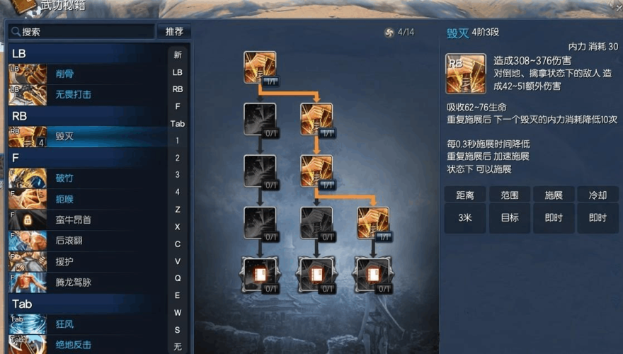 2026剑灵力士天赋怎么加点?这套高爆发配队亲测好用