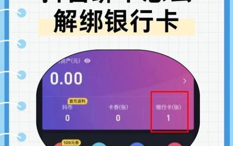 2026抖音集卡攻略：亲测3个技巧，5分钟集齐全部稀有卡