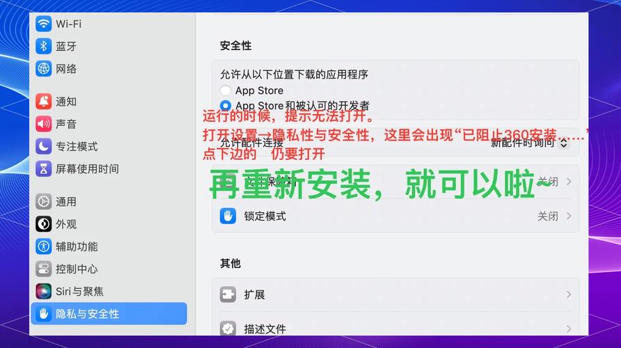 2026年Flash插件怎么用?3分钟玩转老网页游戏
