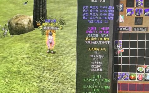 2026亲测稳定！盛世热血江湖私服官网唯一推荐入口