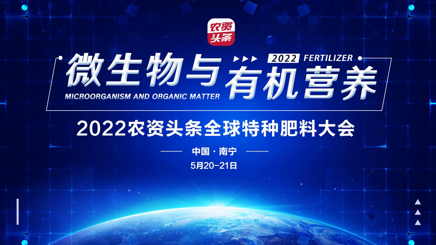 2026南方头条最新资讯速览,这5条本地新闻你一定要看