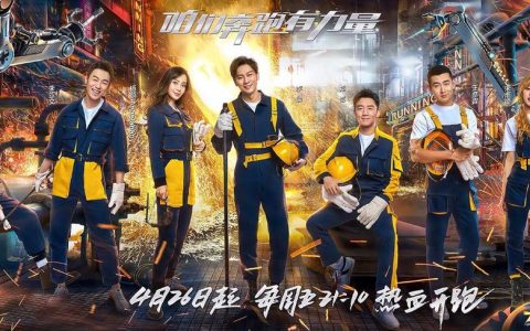 《奔跑吧3》亲测攻略：3个隐藏关卡通关技巧，新手必看！