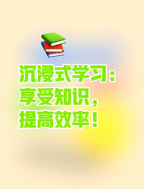 知识教导题库更新!这些答案让你每天轻松拿满奖励