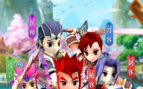 热血江湖手游上10必看！2026最新强化技巧，轻松+10不炸装备