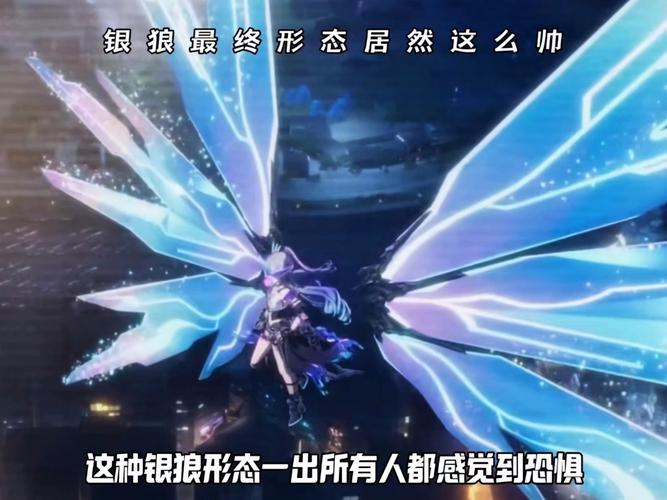 热血江湖银狼变身攻略:3个技巧让你轻松掌握变身时机