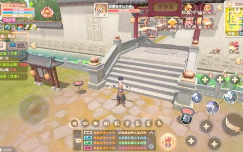 热血江湖卡线不掉线？亲测3个防掉线技巧，稳定挂机一整天