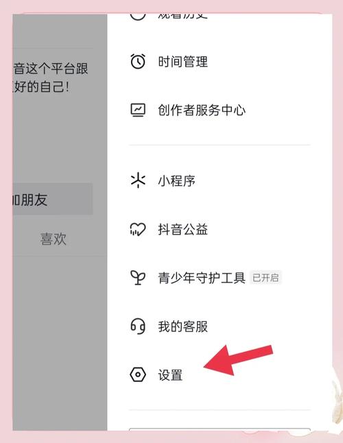 热血江湖直播小号怎么开?亲测3种高效建号方法