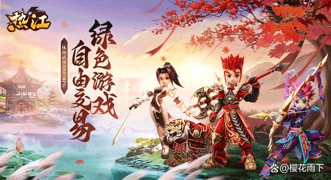 热血江湖群攻版2.0:亲测最强群攻配队,3分钟学会高效开荒