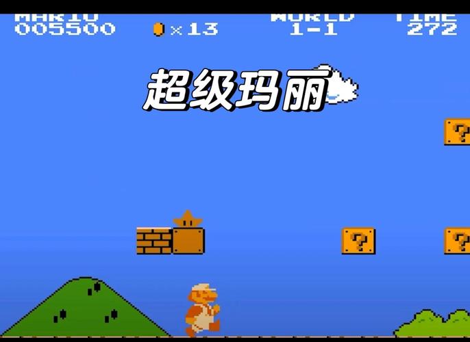 2026必玩玛丽小游戏排行榜,5分钟速通隐藏关卡攻略