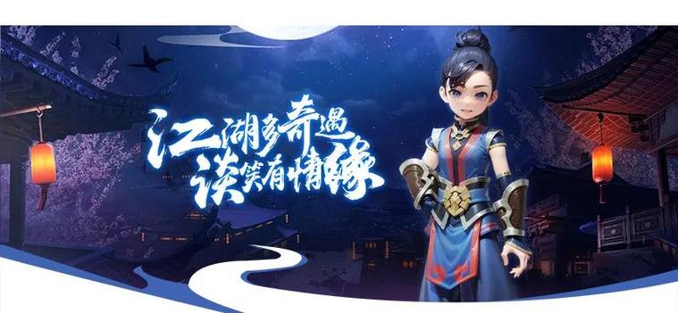 热血江湖长虹贯日怎么学?2026最新技能获取攻略