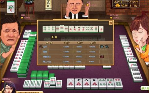 白城游戏新手必看！5分钟搞懂核心玩法与进阶技巧